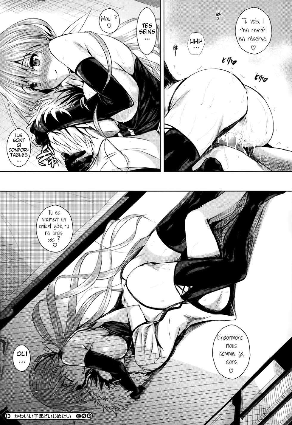 [Fukuyama Naoto] Kawaii Ko Hodo Ijimetai (COMIC Megastore Alpha 2014-01) [French] [Fuyu] - Page 20