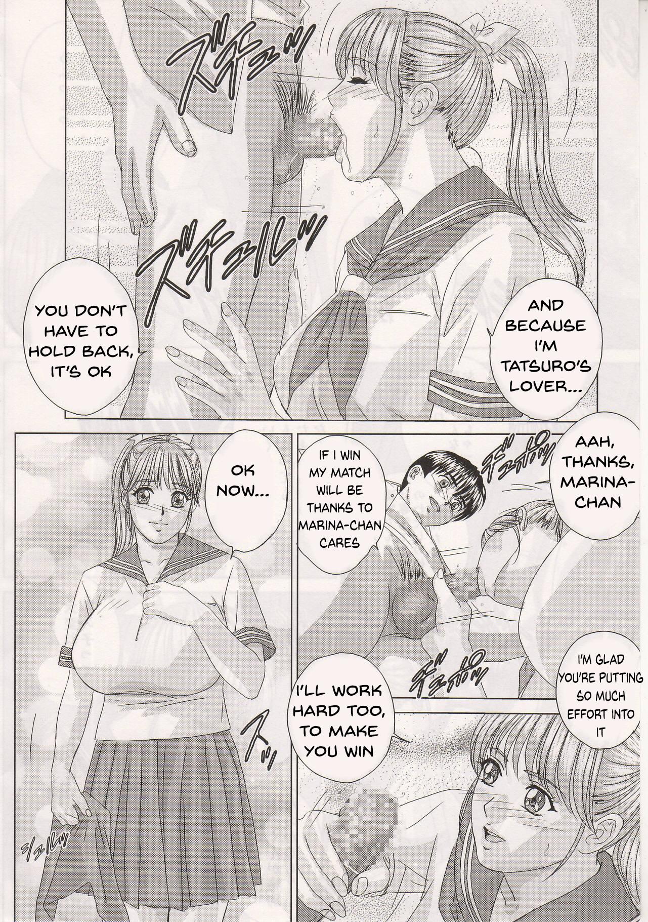 (C70) [D-LOVERS (Nishimaki Tohru)] DELICATE FANTASY 3 [English] [realakuma75] - Page 8