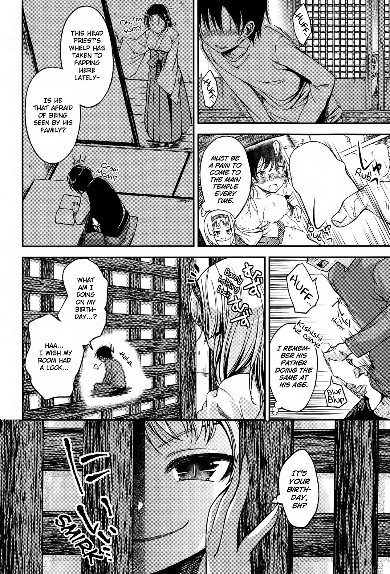 [Hirama Hirokazu] Kamisama no Bangohan | Dinner for the Snake God (COMIC Kairakuten BEAST 2014-12) [English] [Royal_TL] - Page 2