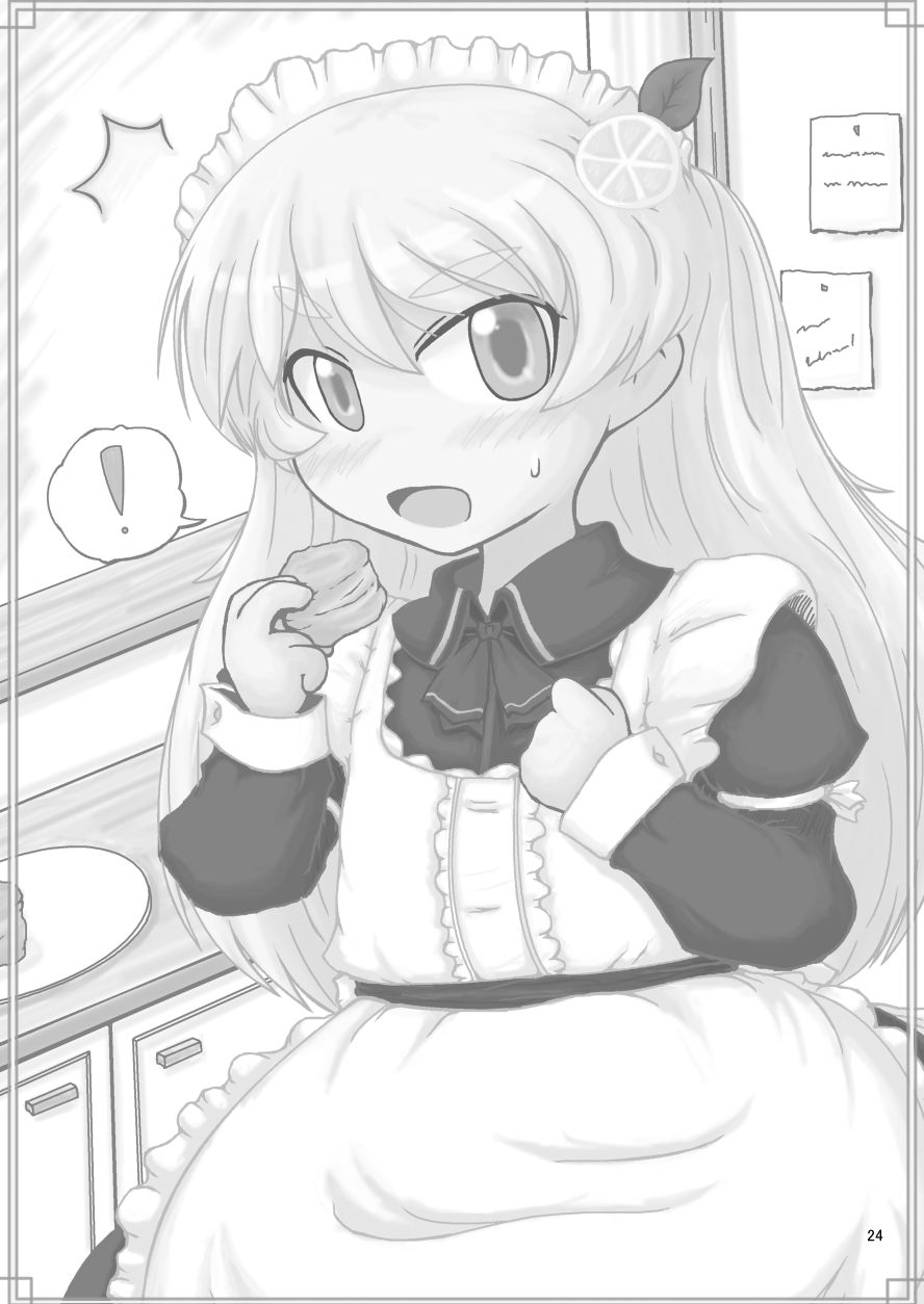 (Futaba Gakuensai 10) [Suwatteru (Kurowa)] KISS OF THE GOLDEN STATE - Page 23