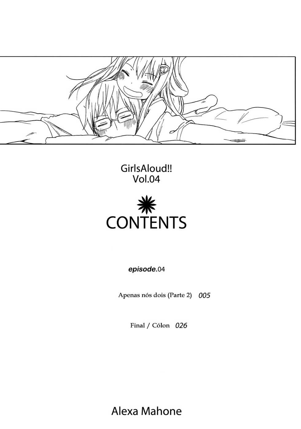 (C85) [Arekusa Thunder (Arekusa Mahone)] GirlS Aloud!! Vol. 04 [Portuguese-BR] [HentaiZisse] - Page 3
