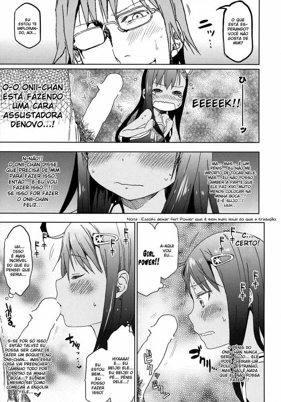(C85) [Arekusa Thunder (Arekusa Mahone)] GirlS Aloud!! Vol. 04 [Portuguese-BR] [HentaiZisse] - Page 6