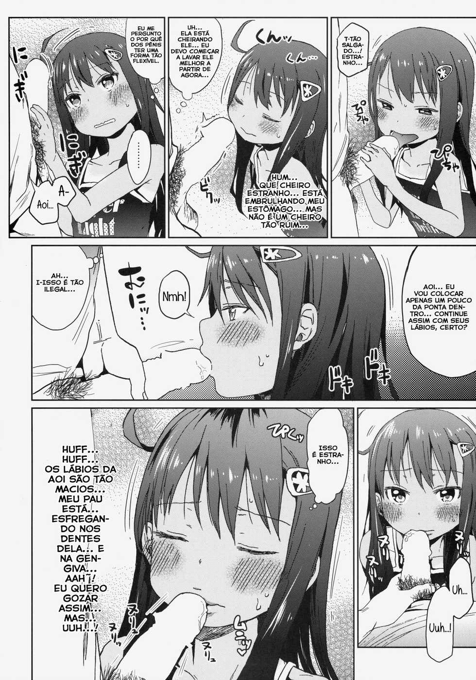 (C85) [Arekusa Thunder (Arekusa Mahone)] GirlS Aloud!! Vol. 04 [Portuguese-BR] [HentaiZisse] - Page 7