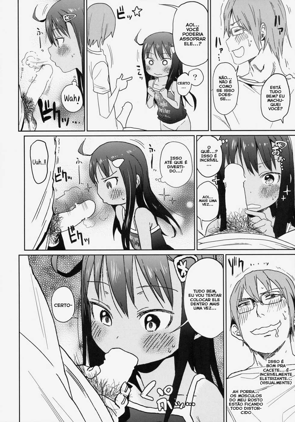 (C85) [Arekusa Thunder (Arekusa Mahone)] GirlS Aloud!! Vol. 04 [Portuguese-BR] [HentaiZisse] - Page 9