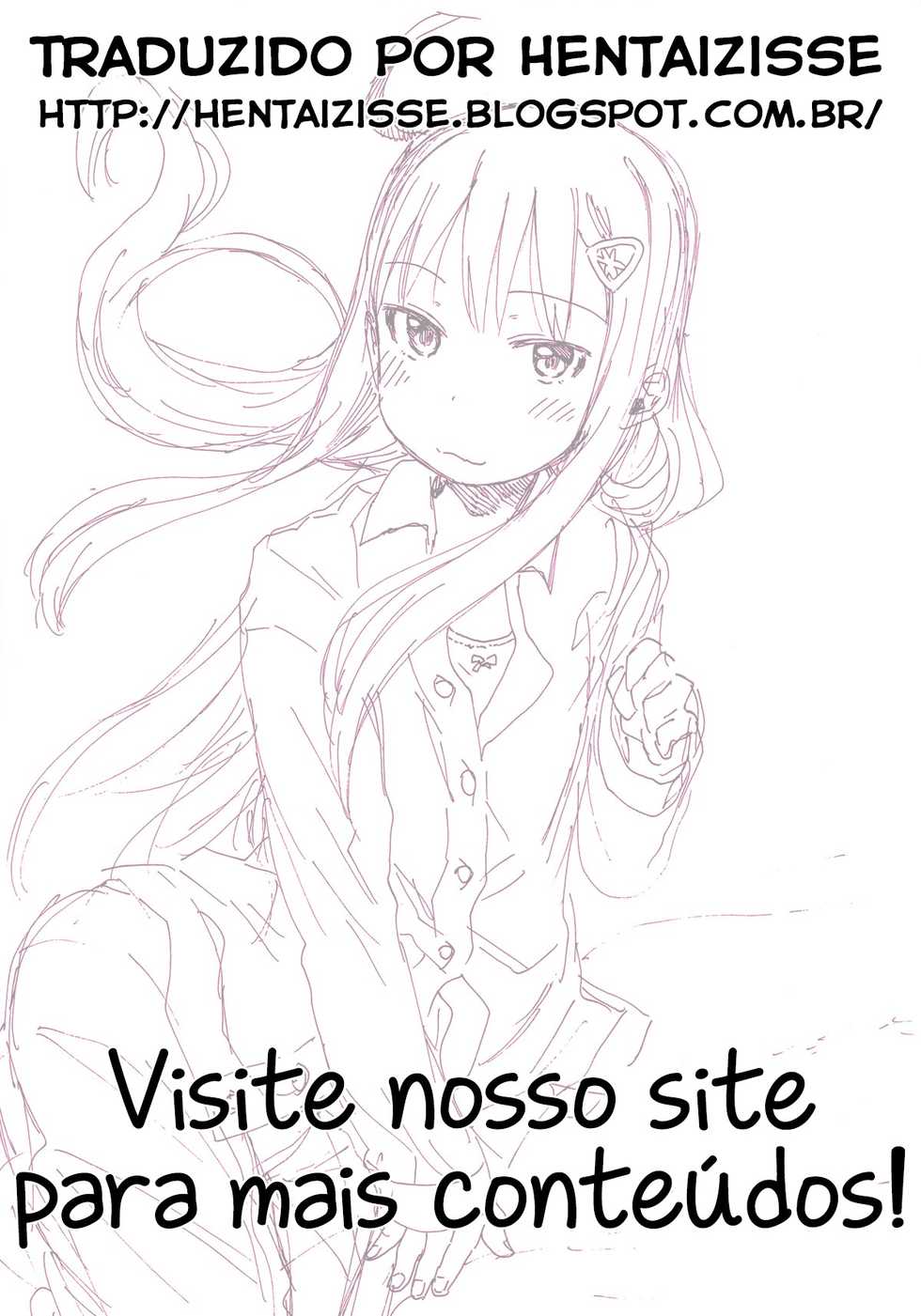 (C85) [Arekusa Thunder (Arekusa Mahone)] GirlS Aloud!! Vol. 04 [Portuguese-BR] [HentaiZisse] - Page 27