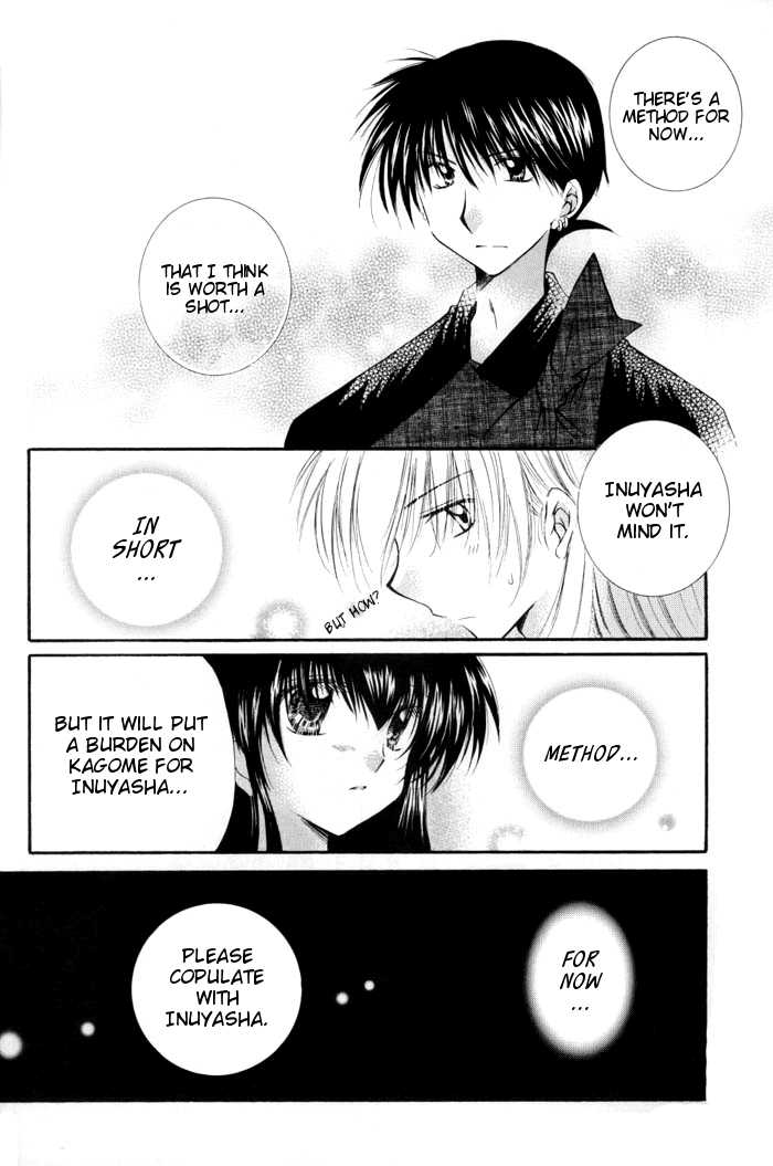 [Sakurakan (Seriou Sakura)] Neko Moe 2 | Cute Cat 2 (Inuyasha) [English] [EHCove + Brolen] - Page 11