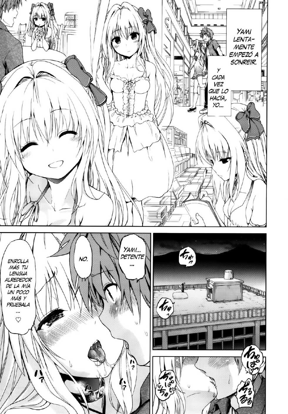 (C88) [Tsunken (Men's)] Chou LOVE-Ru Front (To LOVE-Ru) [Spanish] [Knk projects] - Page 5