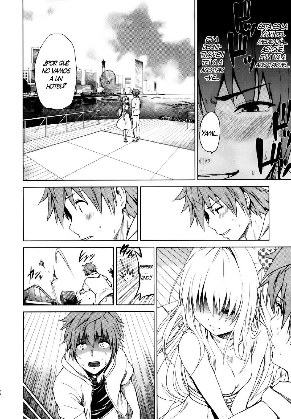 (C88) [Tsunken (Men's)] Chou LOVE-Ru Front (To LOVE-Ru) [Spanish] [Knk projects] - Page 26