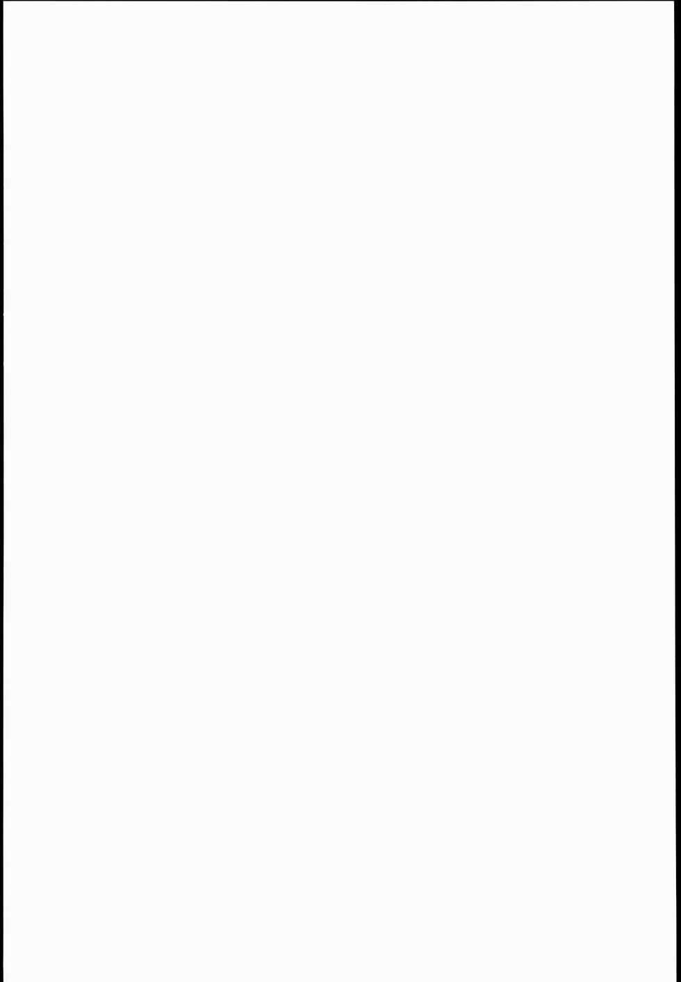 (C89) [23.4Do (Ichiri)] LIbeccio to Shinkon Seikatsu (Kantai Collection -KanColle-) - Page 2