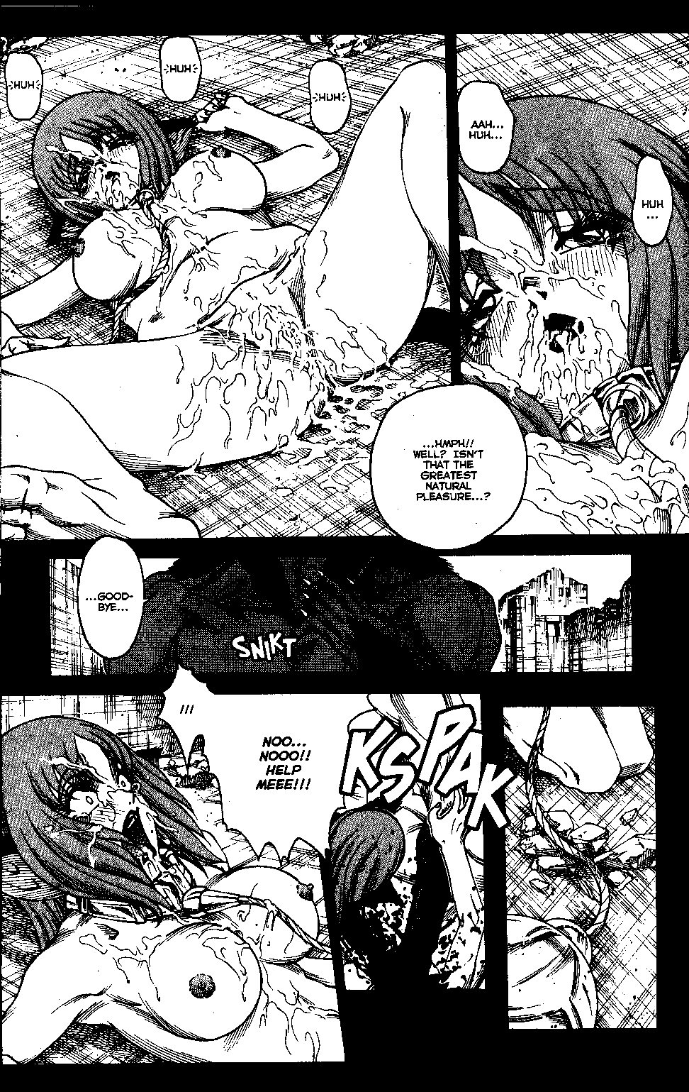 [Matsurino Naginata] WIld Zoo - Volume #1 [English] {Douglas Dlin and Will Allison} - Page 17