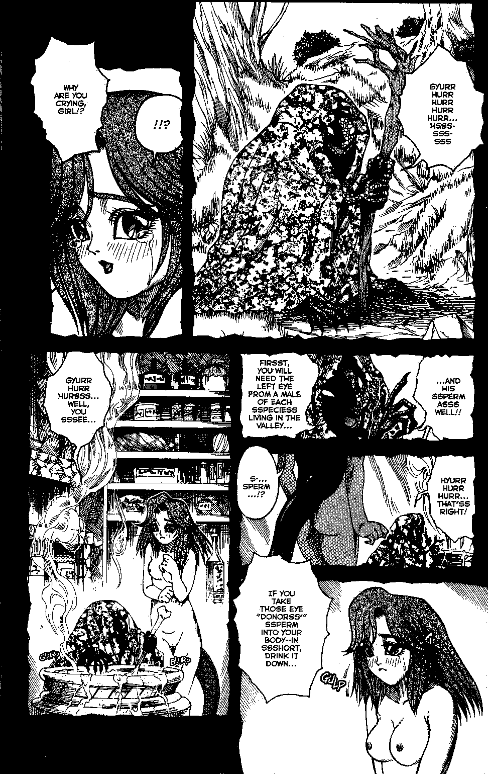 [Matsurino Naginata] WIld Zoo - Volume #1 [English] {Douglas Dlin and Will Allison} - Page 31