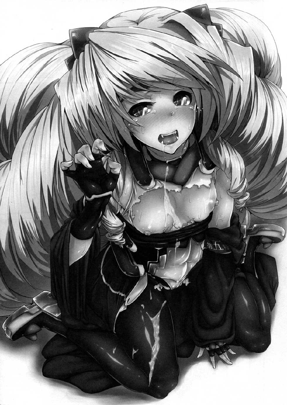 (C81) [Viento Campanilla (Suzuhane Suzu)] Hatsujou Nate ga Kyaon to Naite (Kyoukai Senjou no Horizon) [Korean] - Page 3