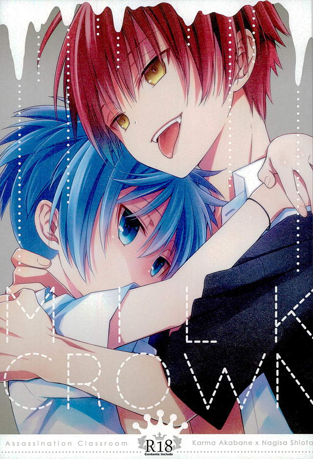 (C89) [Kotobukiza (Yuu)] MILK CROWN (Ansatsu Kyoushitsu) - Page 1