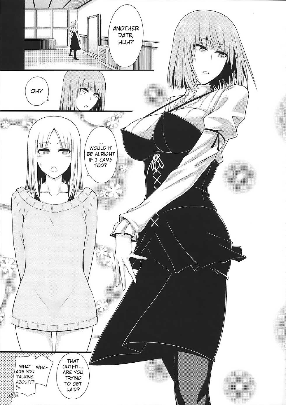 (C87) [Monmo Bokujou (Uron Rei)] KARLSLAND SYNDROME 4 (Strike Witches) [English] [qwerty123qwerty] - Page 27