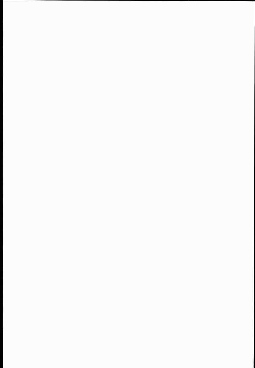 (C89) [WindArTeam (WindArt)] Eri 29-sai Aokan Roshutsu (Love Live!) - Page 19