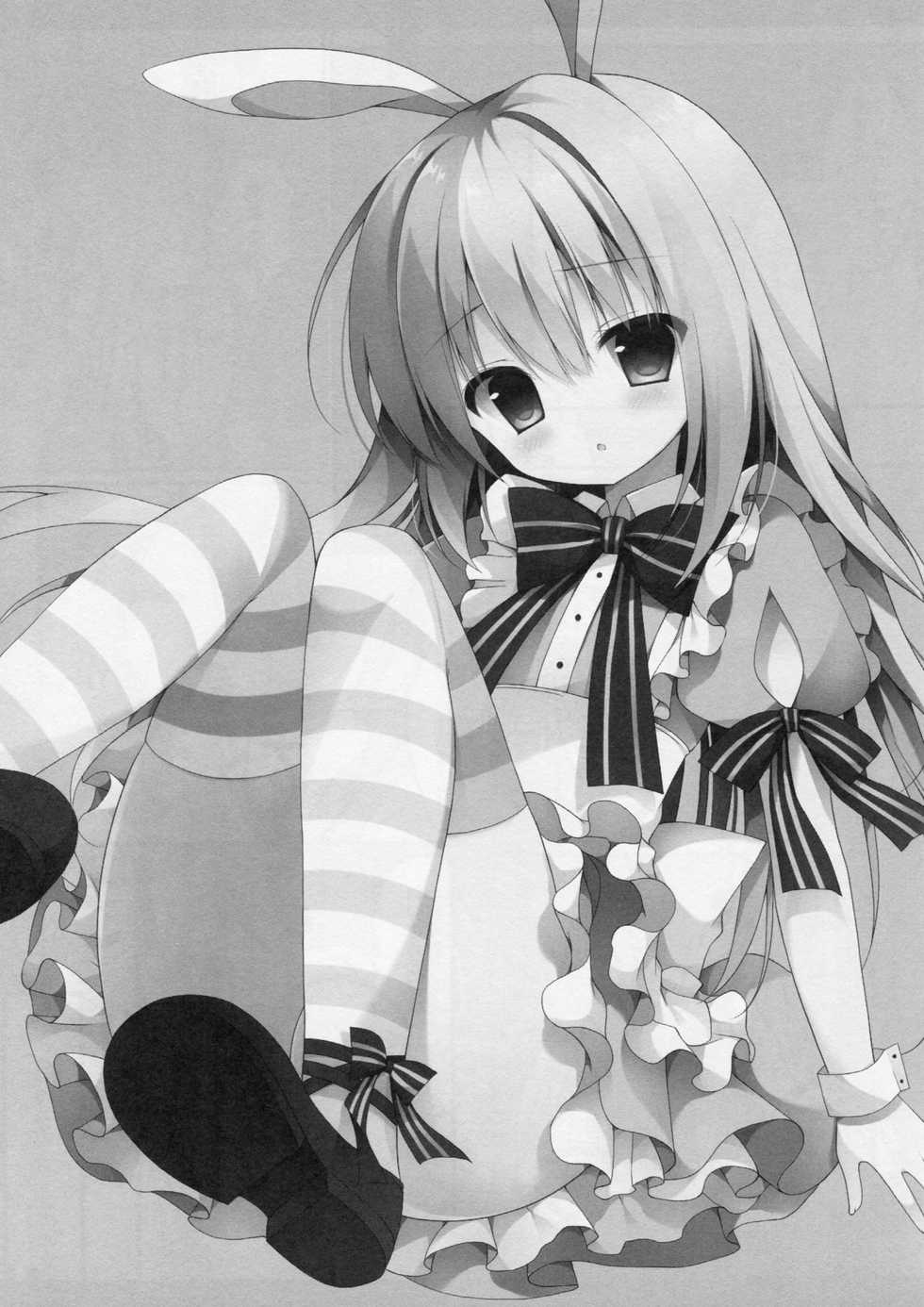 (Mimiket 33) [Public bath (Izumi Yuhina)] Futari no Himitsu 2 (Gochuumon wa Usagi desu ka?) [Korean] [팀 아동복지부] - Page 3