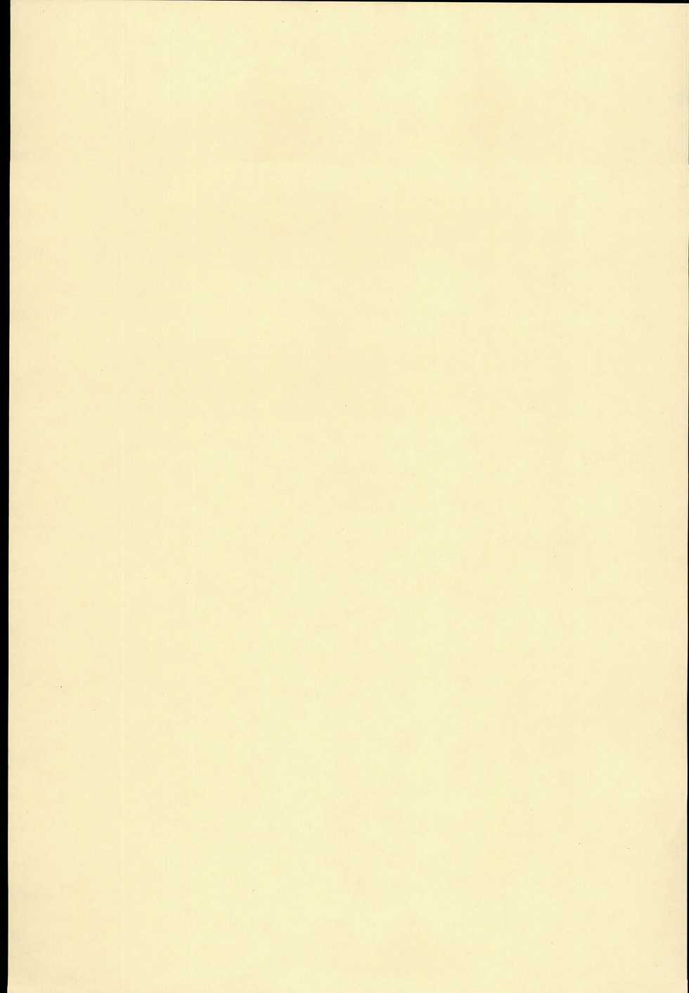 (C89) [Inyu-goya (Inyucchi)] Kasshoku Musume wa Sekkyokuteki (Kantai Collection -KanColle-) - Page 25