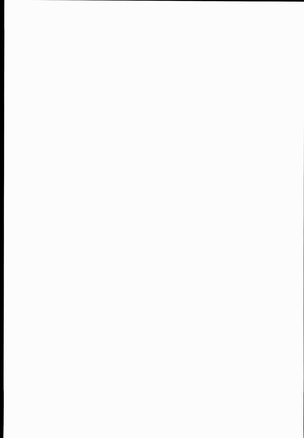 (C89) [Inyu-goya (Inyucchi)] Kasshoku Musume wa Sekkyokuteki (Kantai Collection -KanColle-) - Page 27