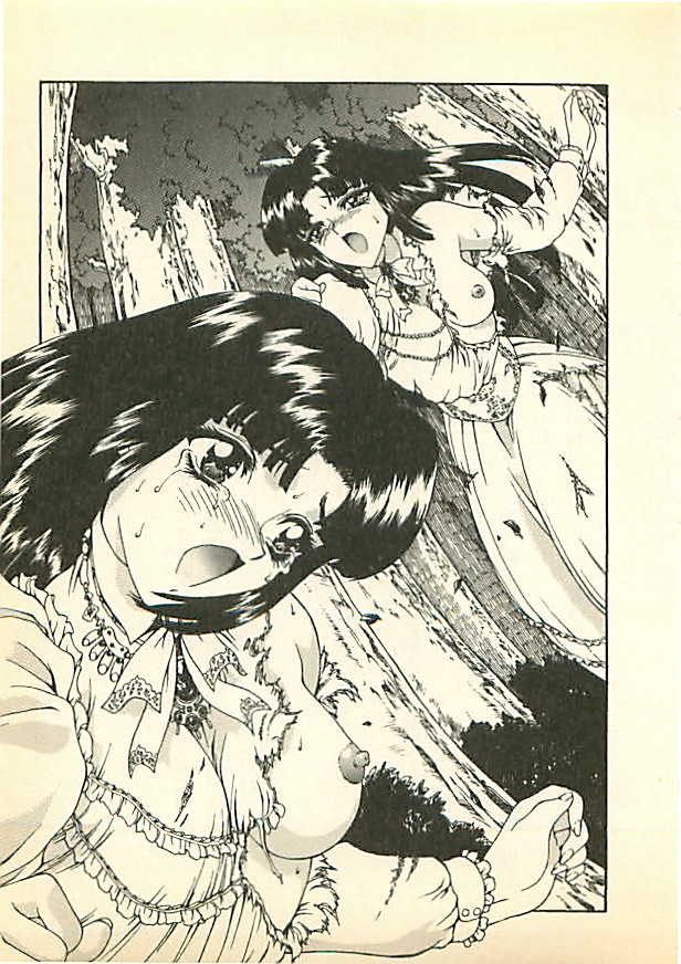 [Urano Ken, Mukai Masayoshi] Hikari to Yami no Saga - Majou Densetsu - Page 10