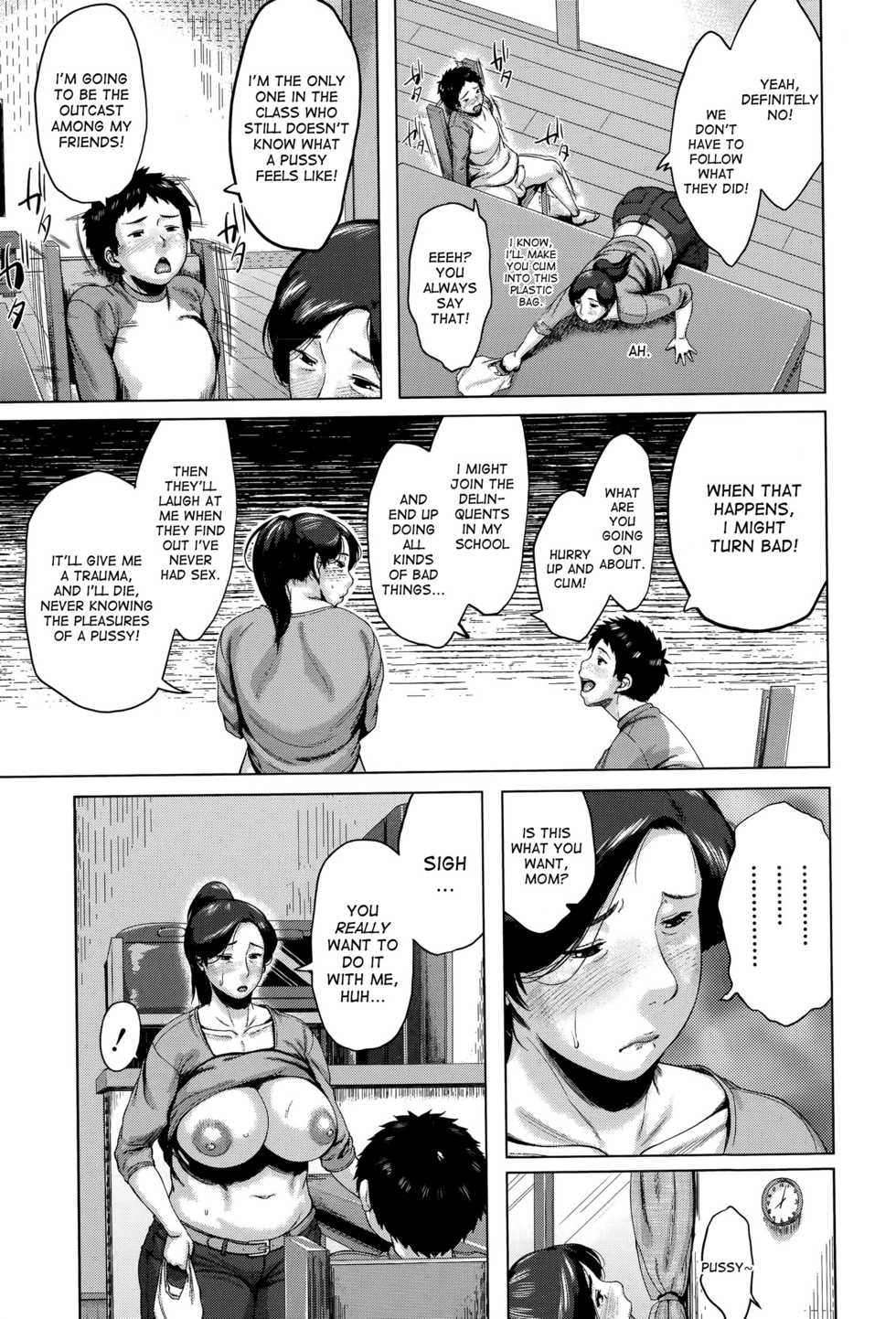 [Jitsuma] Mother Condom (Comic MILF 2015-10 Vol. 26) [English] [desudesu] - Page 13