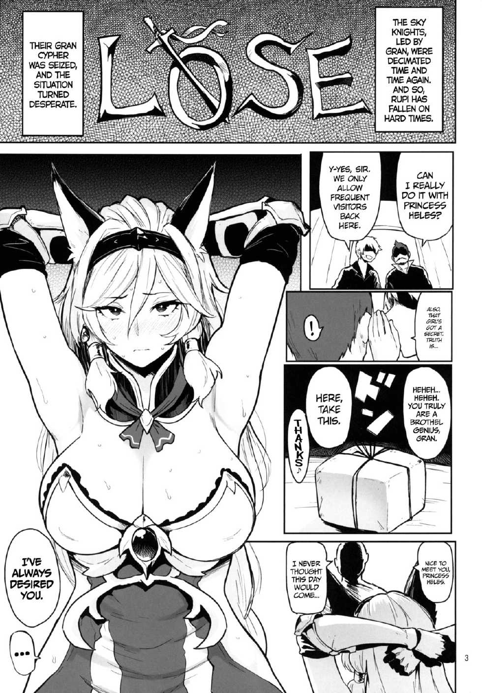 [Memeya (Meme50)] Rakuhaku no Senki Heles | Fallen Princess Heles (Granblue Fantasy, Kantai Collection -KanColle-) [English] =CW + TLL + LWB= [Digital] - Page 2
