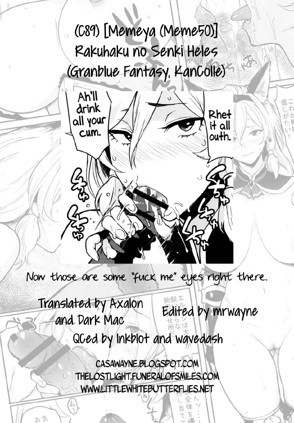 [Memeya (Meme50)] Rakuhaku no Senki Heles | Fallen Princess Heles (Granblue Fantasy, Kantai Collection -KanColle-) [English] =CW + TLL + LWB= [Digital] - Page 22