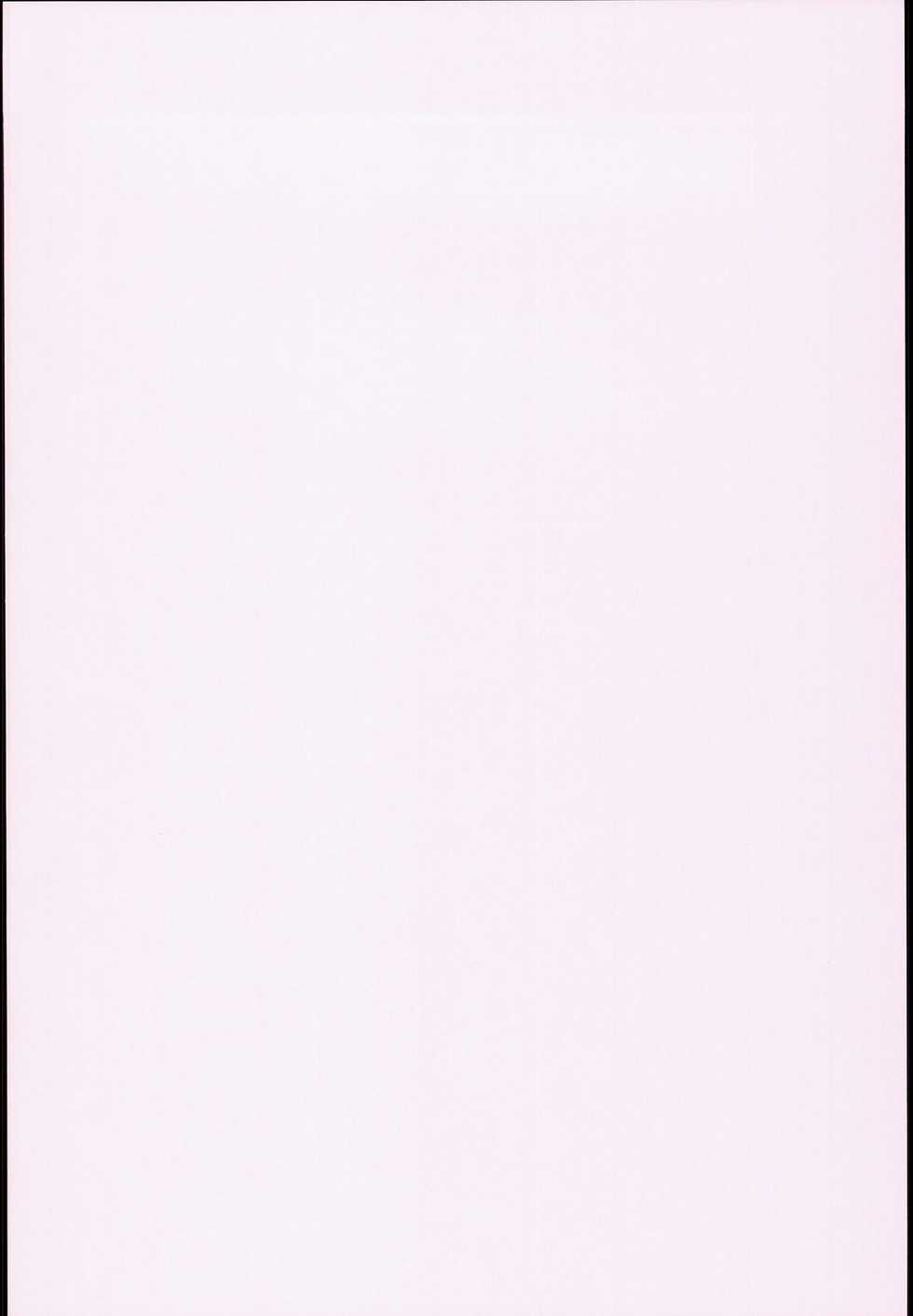 (C89) [Mieow (Rustle)] Little Girl 12 [Korean] [Team Pure Abyss] - Page 30