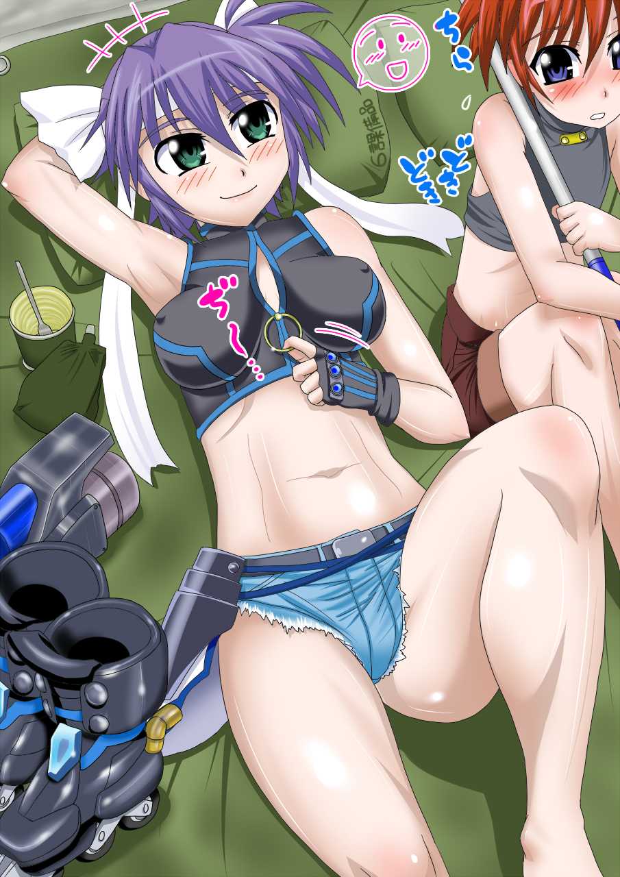 [Neko Irazu (Hinoki)] Fsuki! (Mahou Shoujo Lyrical Nanoha) - Page 21