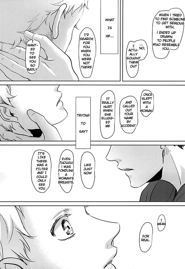 (Kuroneko to Koi no Shinkoukei) [Kuroquis!! (Kuro)] Sonna Mahou Atte Tamaru ka (Haikyuu!!) [English] [Zoe] - Page 35