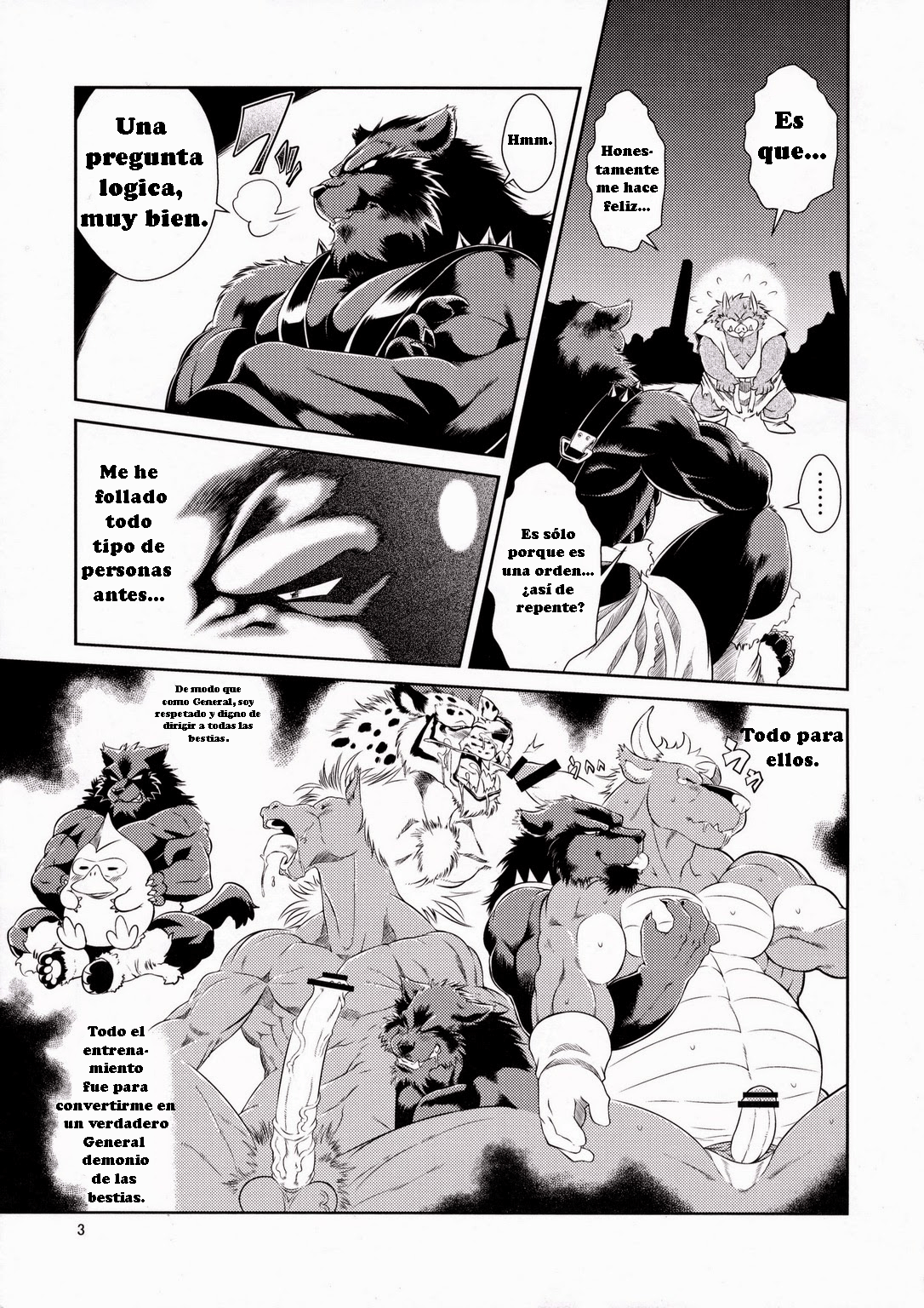 (C76) [Sweet Taste (Amakuchi)] Juuma Retsuden | Leyenda de la Bestia Demoniaca (Dragon Quest Retsuden Roto no Monshou) [Spanish] [Tori-Traducciones] - Page 4