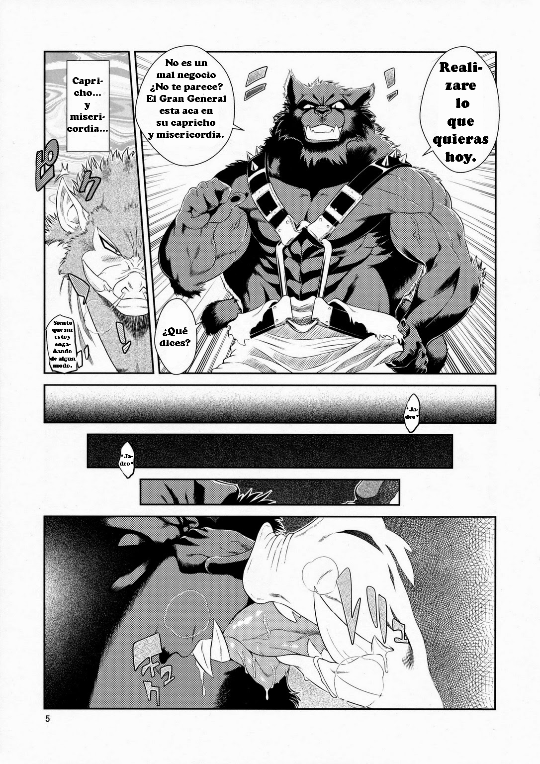 (C76) [Sweet Taste (Amakuchi)] Juuma Retsuden | Leyenda de la Bestia Demoniaca (Dragon Quest Retsuden Roto no Monshou) [Spanish] [Tori-Traducciones] - Page 6
