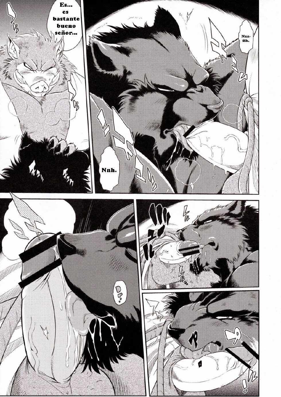 (C76) [Sweet Taste (Amakuchi)] Juuma Retsuden | Leyenda de la Bestia Demoniaca (Dragon Quest Retsuden Roto no Monshou) [Spanish] [Tori-Traducciones] - Page 10