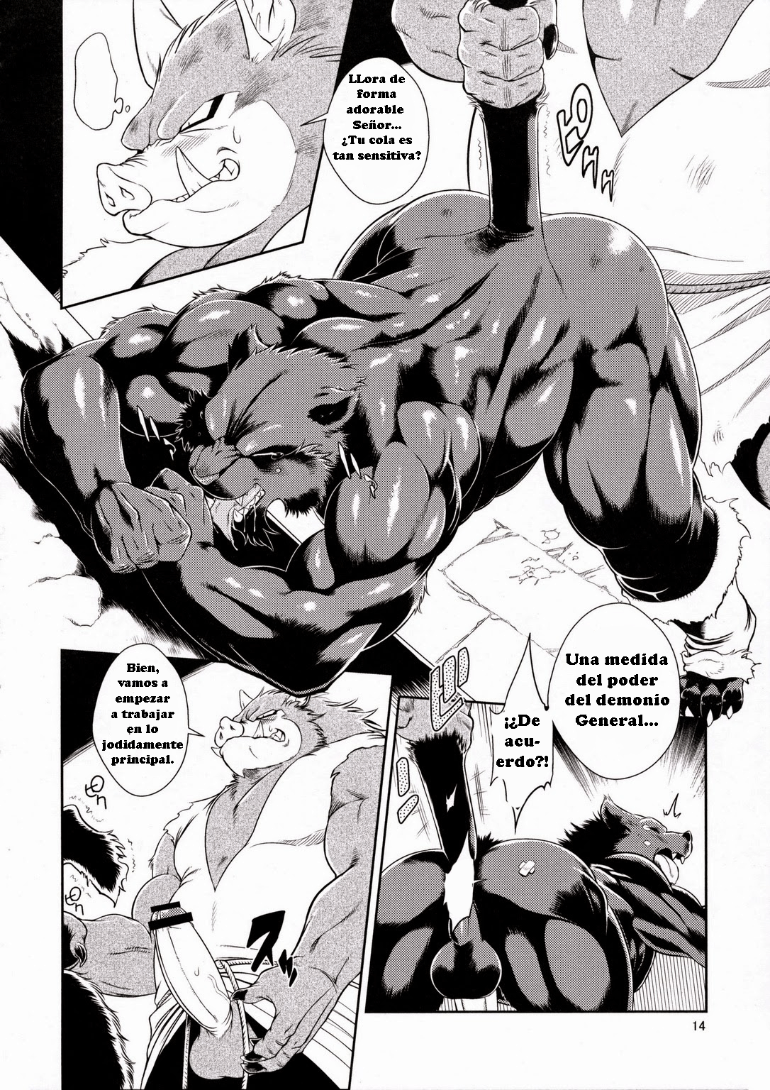 (C76) [Sweet Taste (Amakuchi)] Juuma Retsuden | Leyenda de la Bestia Demoniaca (Dragon Quest Retsuden Roto no Monshou) [Spanish] [Tori-Traducciones] - Page 15