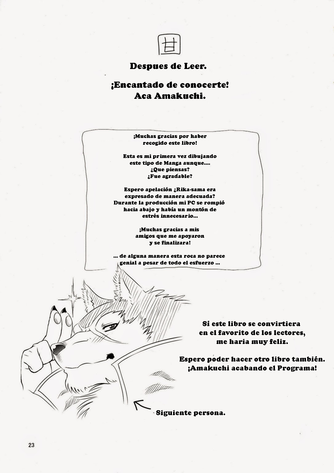 (C76) [Sweet Taste (Amakuchi)] Juuma Retsuden | Leyenda de la Bestia Demoniaca (Dragon Quest Retsuden Roto no Monshou) [Spanish] [Tori-Traducciones] - Page 24