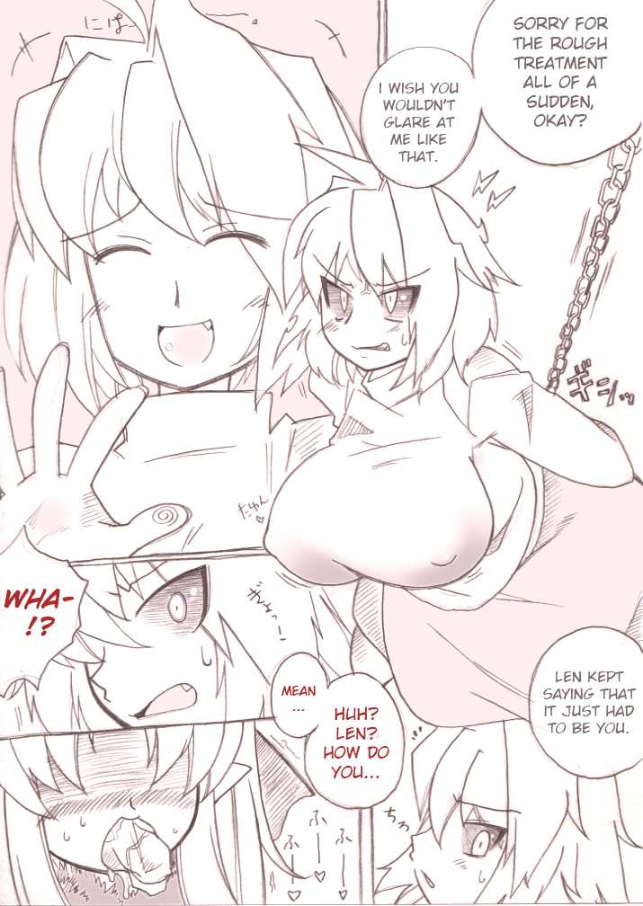 [Ato] Sabakeguchi Tatari Nekomusume-hen (Melty Blood) [English] - Page 1