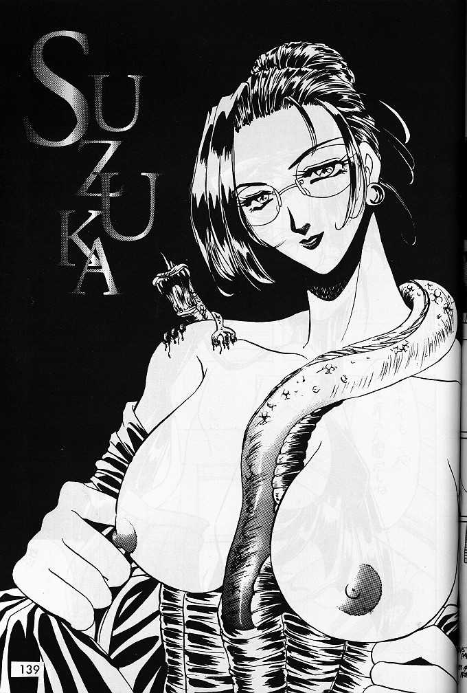 [Metal] Misty Moon Metropolis VI - Page 39