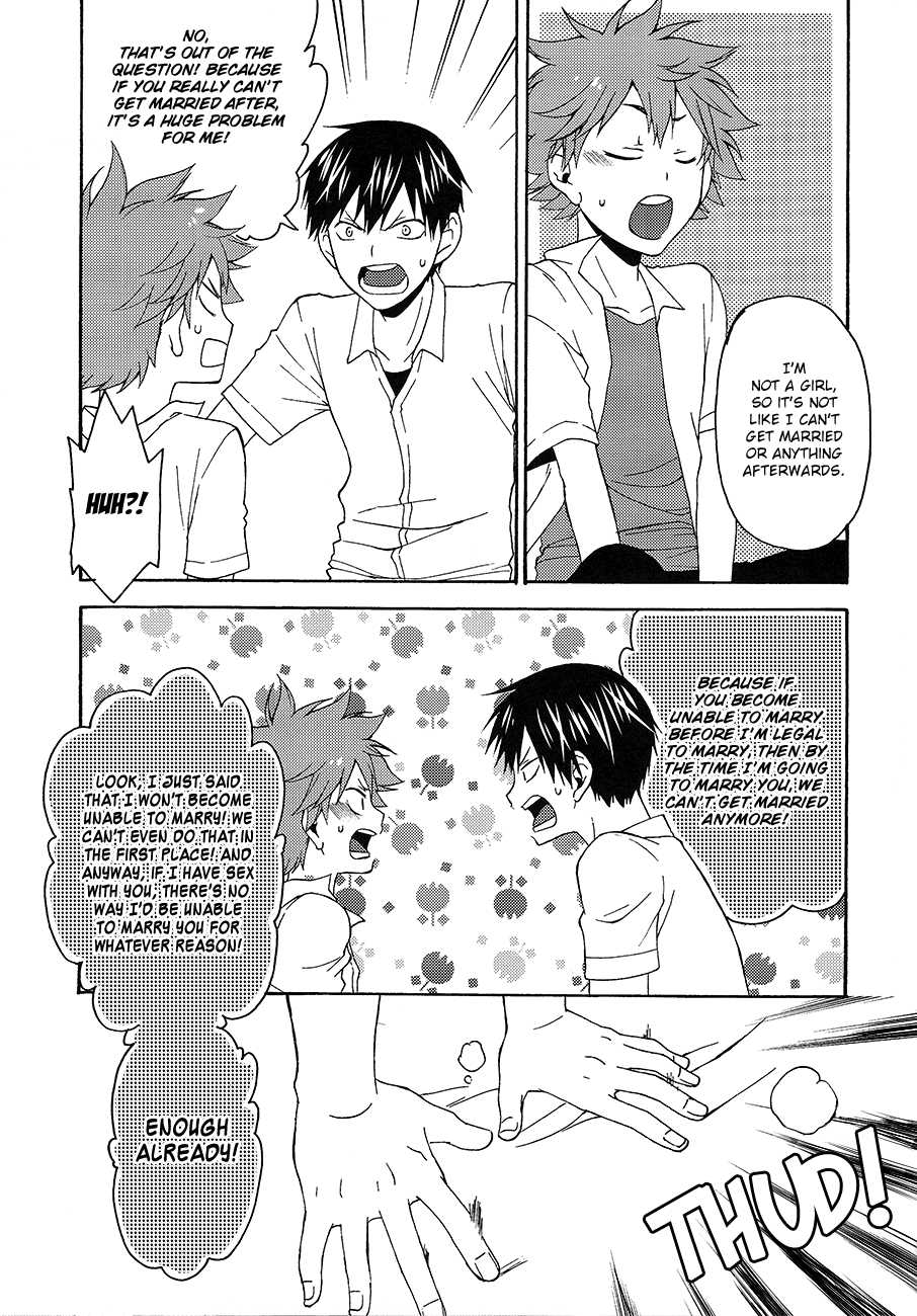 (C88) [Q-be (Souji)] Kurai Kurai Mabushii (Haikyuu!!) [English] [HQ!! Scans] - Page 16