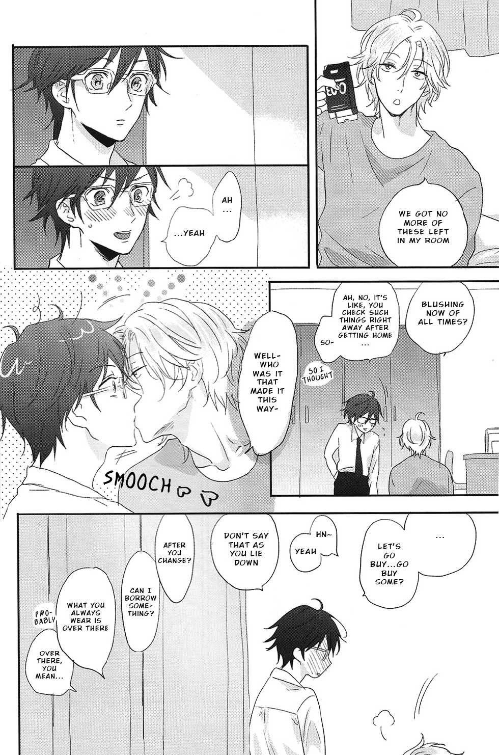 (Muteki no LOVE Prince) [ajiMi (Maiji)] Suki Suki Skin (Binan Koukou Chikyuu Bouei-bu LOVE!) [English] [ebil_trio] - Page 3