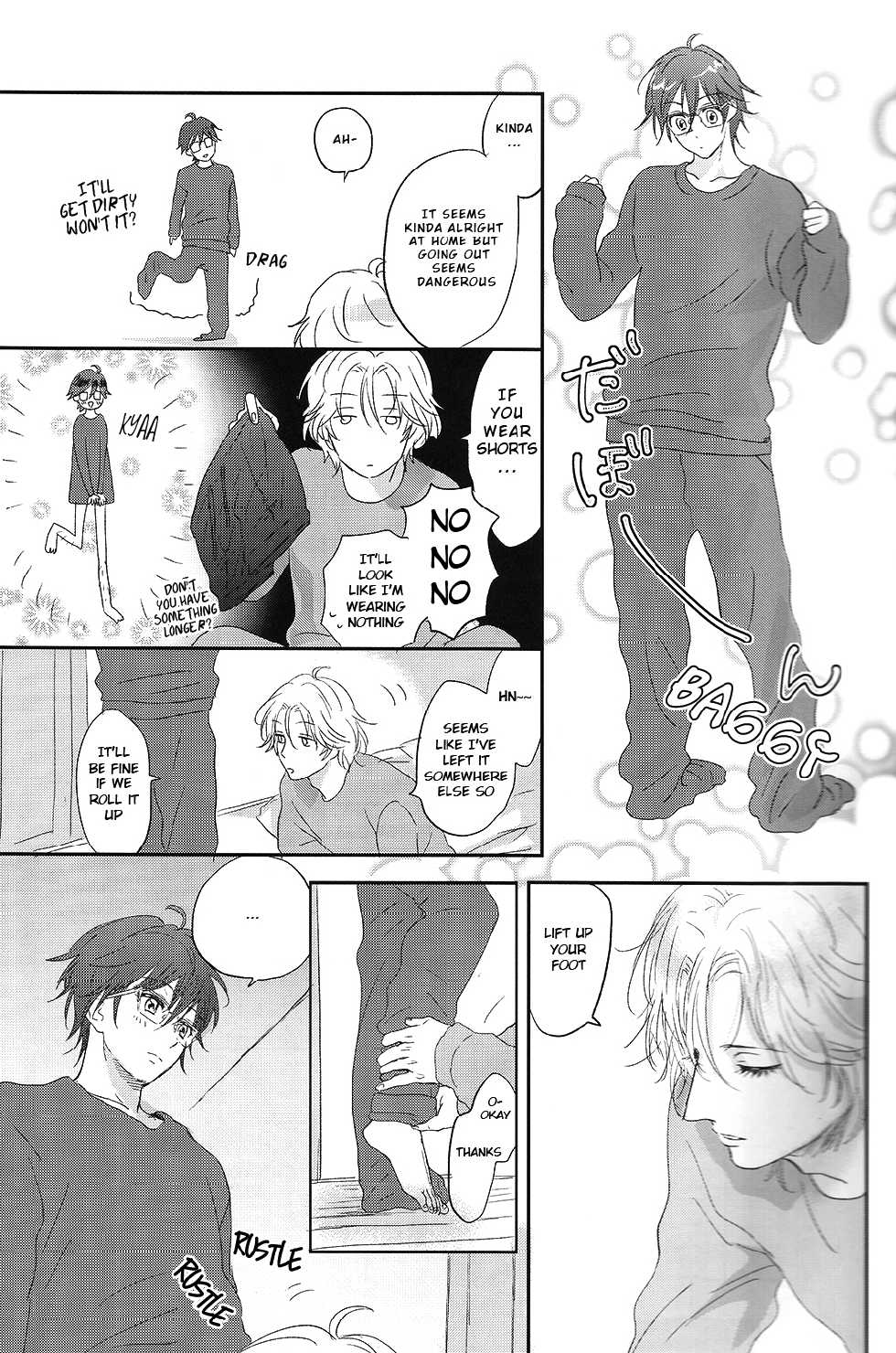 (Muteki no LOVE Prince) [ajiMi (Maiji)] Suki Suki Skin (Binan Koukou Chikyuu Bouei-bu LOVE!) [English] [ebil_trio] - Page 4