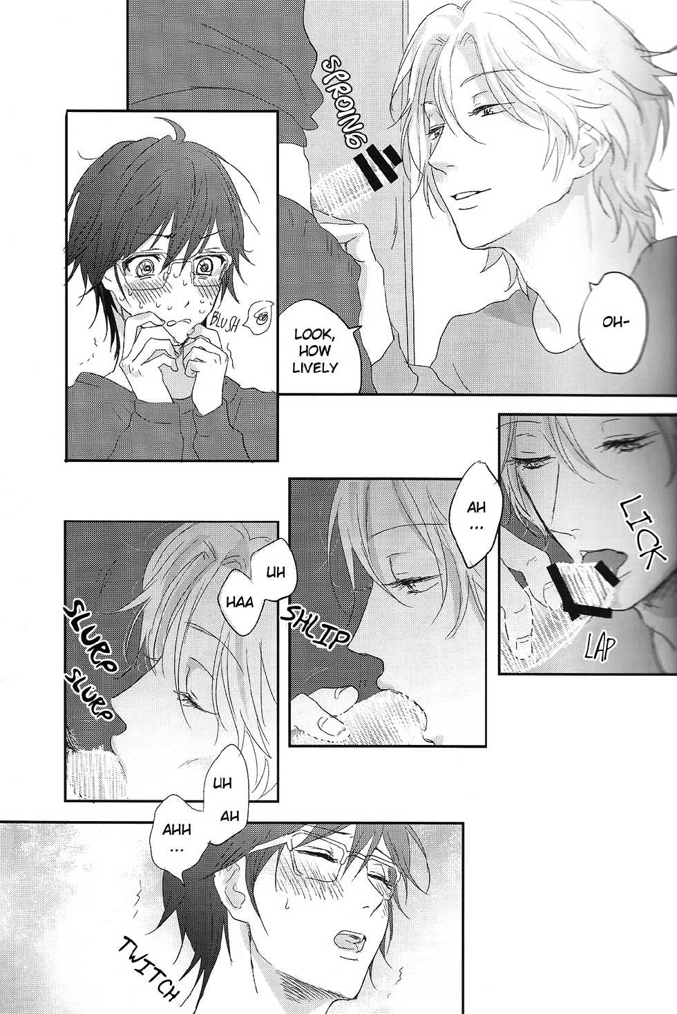 (Muteki no LOVE Prince) [ajiMi (Maiji)] Suki Suki Skin (Binan Koukou Chikyuu Bouei-bu LOVE!) [English] [ebil_trio] - Page 6