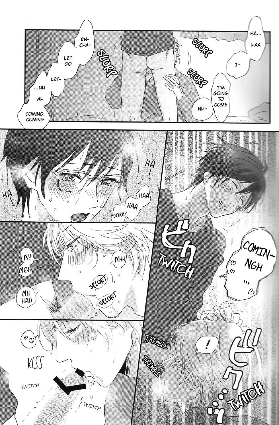 (Muteki no LOVE Prince) [ajiMi (Maiji)] Suki Suki Skin (Binan Koukou Chikyuu Bouei-bu LOVE!) [English] [ebil_trio] - Page 8
