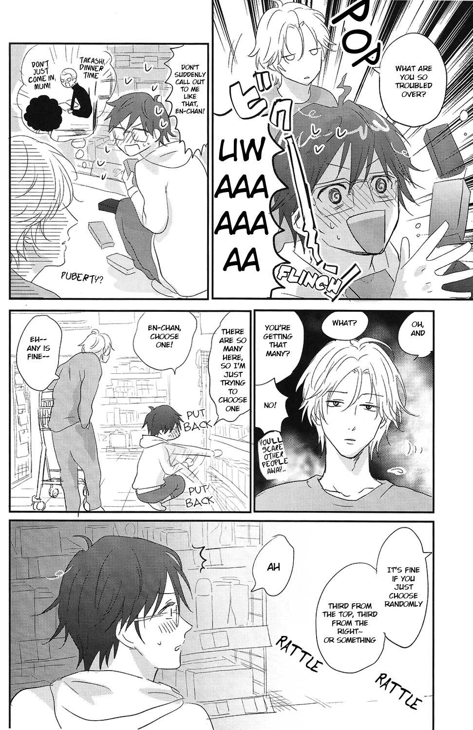 (Muteki no LOVE Prince) [ajiMi (Maiji)] Suki Suki Skin (Binan Koukou Chikyuu Bouei-bu LOVE!) [English] [ebil_trio] - Page 13