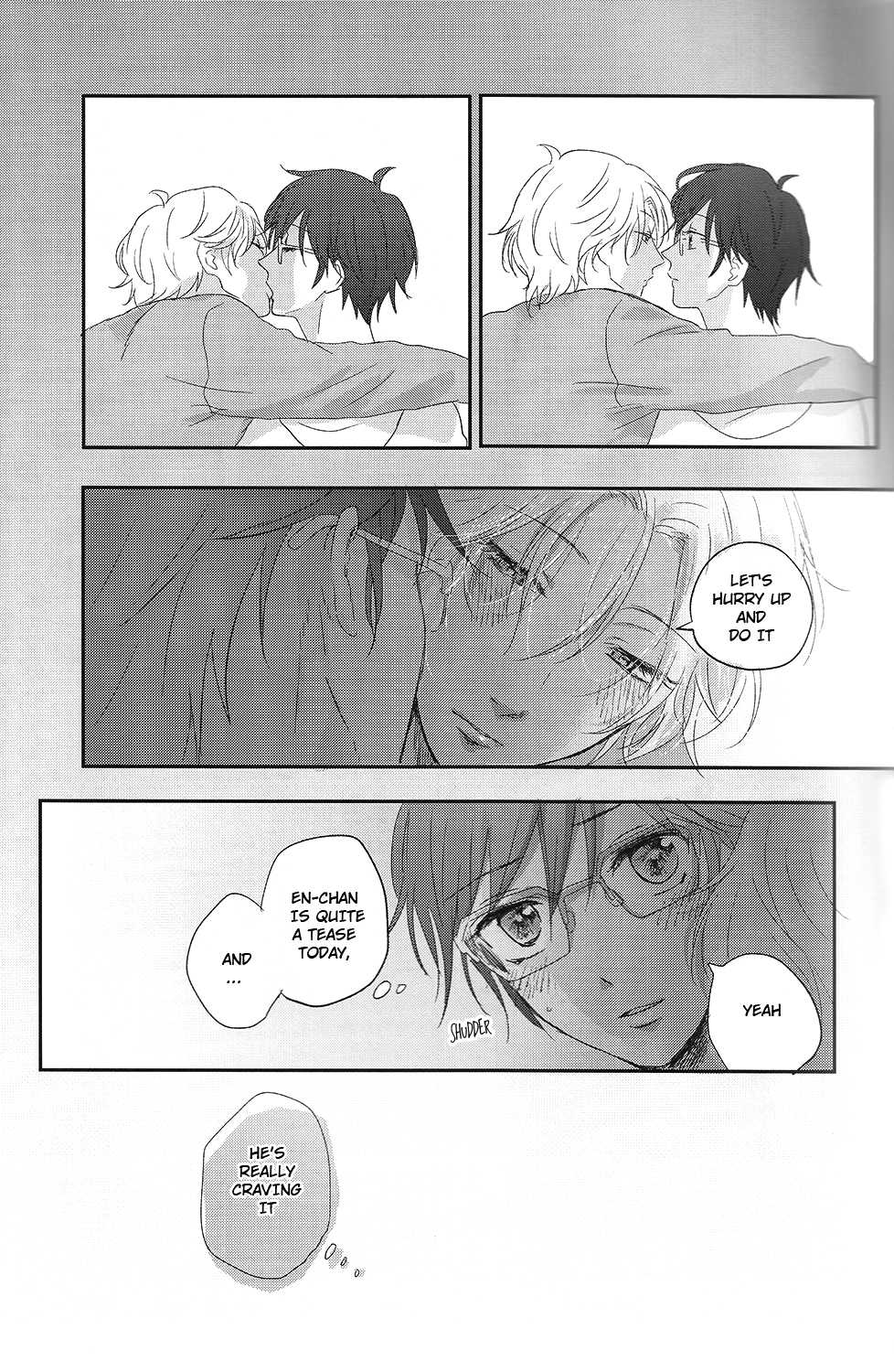 (Muteki no LOVE Prince) [ajiMi (Maiji)] Suki Suki Skin (Binan Koukou Chikyuu Bouei-bu LOVE!) [English] [ebil_trio] - Page 16