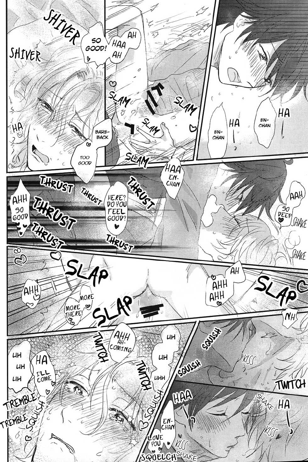 (Muteki no LOVE Prince) [ajiMi (Maiji)] Suki Suki Skin (Binan Koukou Chikyuu Bouei-bu LOVE!) [English] [ebil_trio] - Page 23