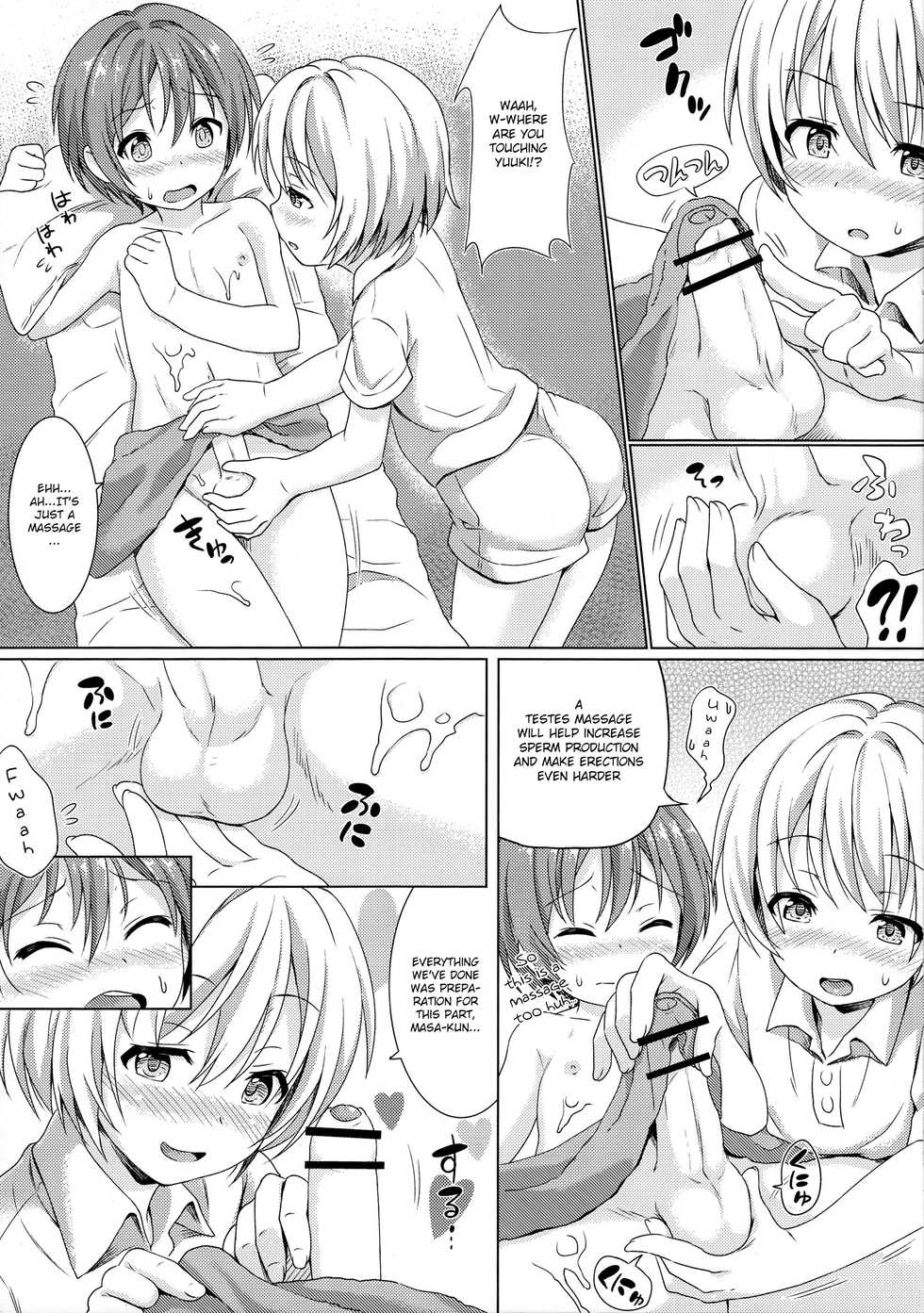 (C89) [Commamion (Numa)] Boku kara Kimi e Otokonoko Senyou Esthe ni Goshoutai [English] {Shotachan} - Page 12