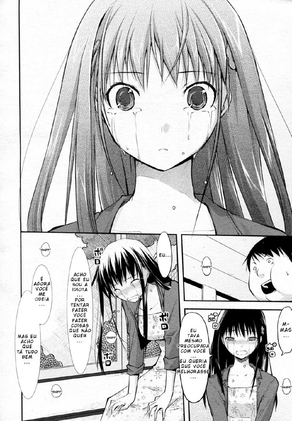 [Taropun] Fatness Lover (COMIC Aun 2010-08) [Portuguese-BR] {EngQuimica} - Page 6