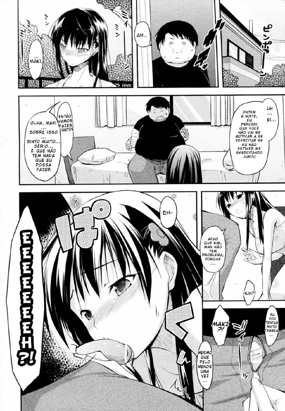 [Taropun] Fatness Lover (COMIC Aun 2010-08) [Portuguese-BR] {EngQuimica} - Page 8