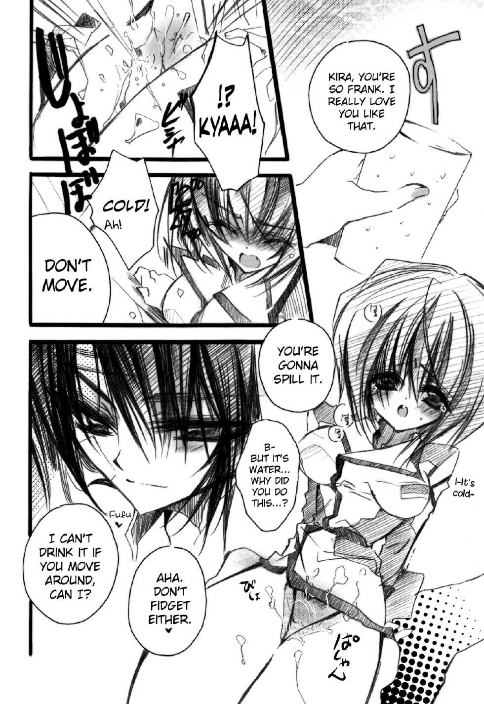 (C68) [RIRIADOLL (Takewakamaru)] Kira-chan ni Onegai! (Kidou Senshi Gundam SEED DESTINY) [English] [biribiri] - Page 15