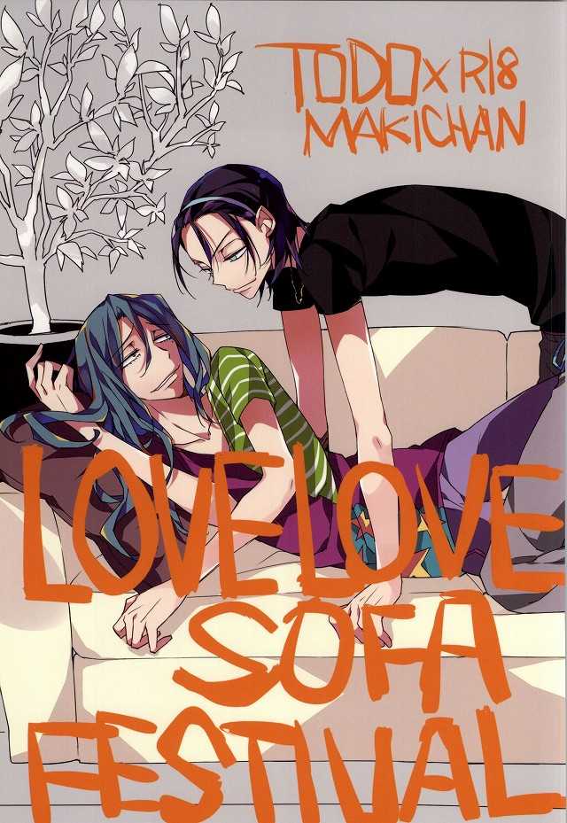 LOVELOVESOFAFESTIVAL (Yowamushi Pedal) - Page 1