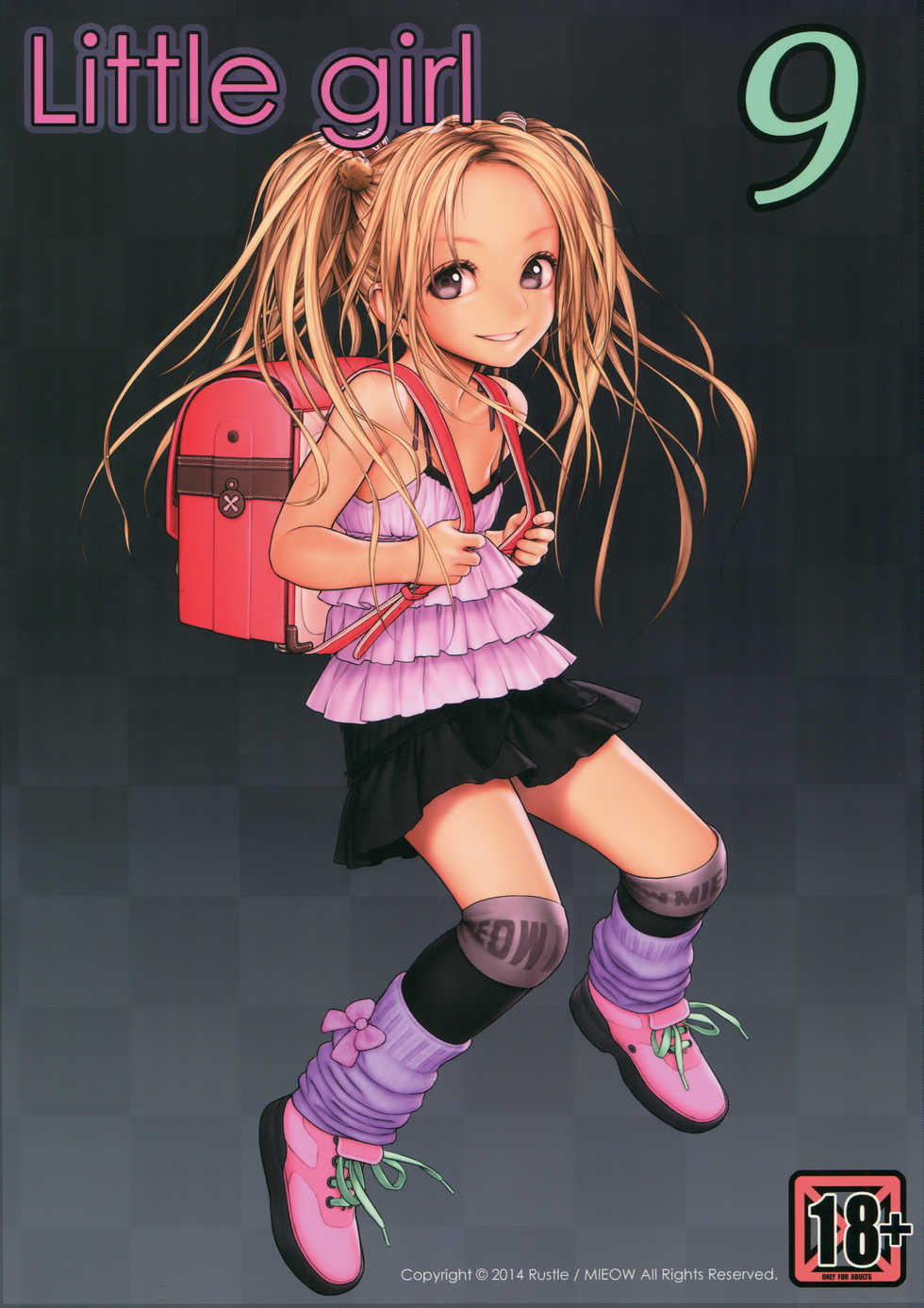 (C86) [Mieow (Rustle)] Little Girl 9 [English] =SNP= - Page 1
